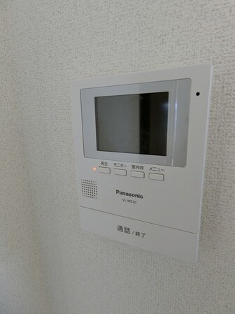 マンションレインボーの物件内観写真